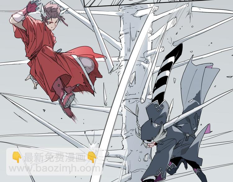 第49话 飘扬(1/2)-第49话