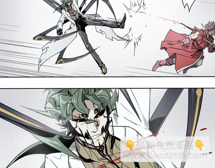 第49话 飘扬(1/2)-第49话