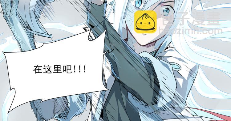 第51话 神报应-第51话