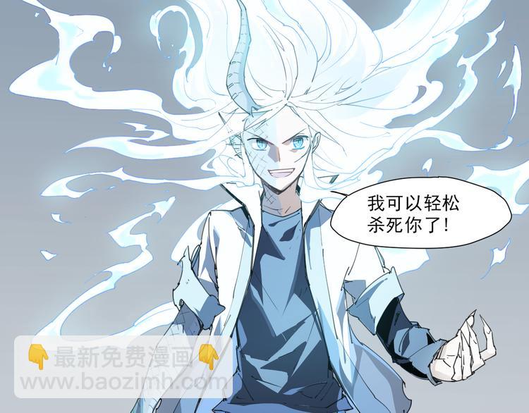 第51话 神报应-第51话