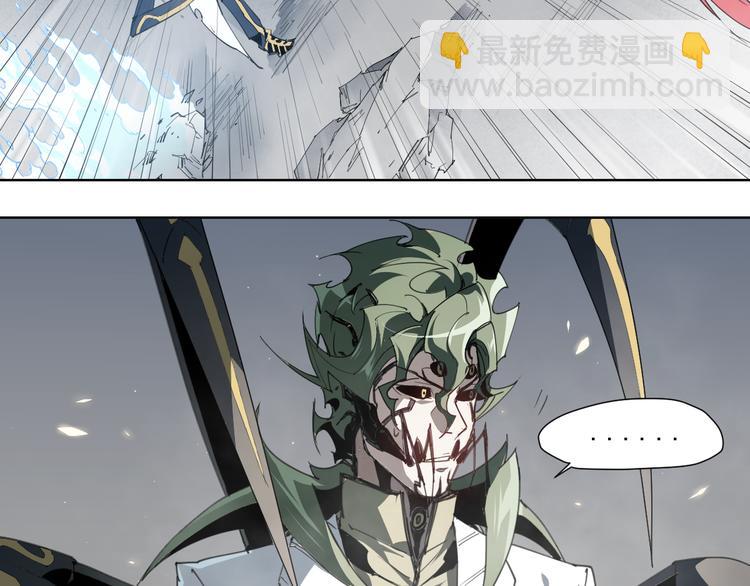 第51话 神报应-第51话