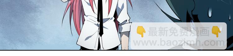 第51话 神报应-第51话