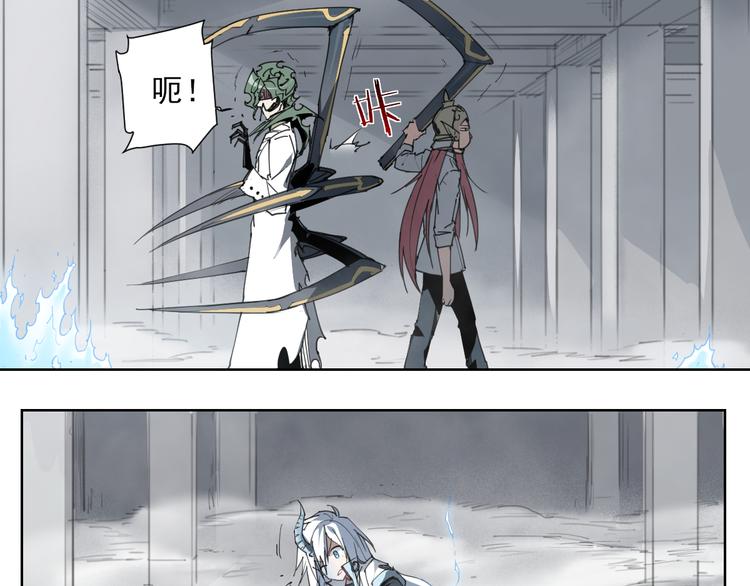 第51话 神报应-第51话