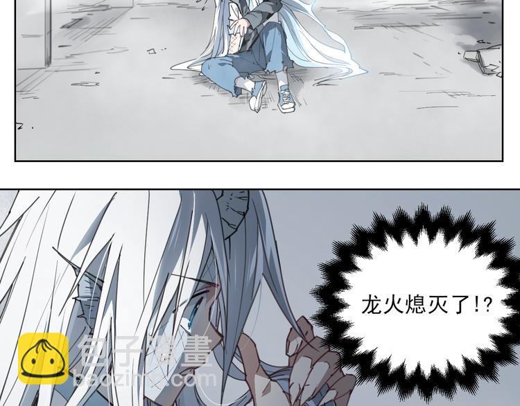 第51话 神报应-第51话