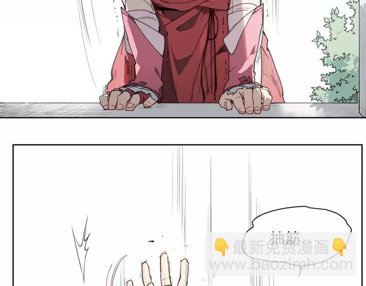 第53话 神说哦-第53话