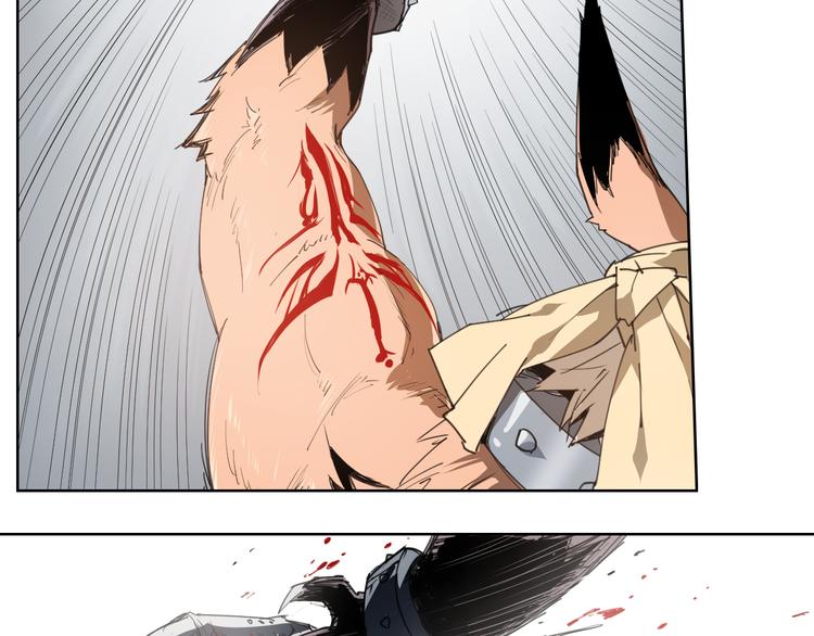 第53话 神说哦-第53话