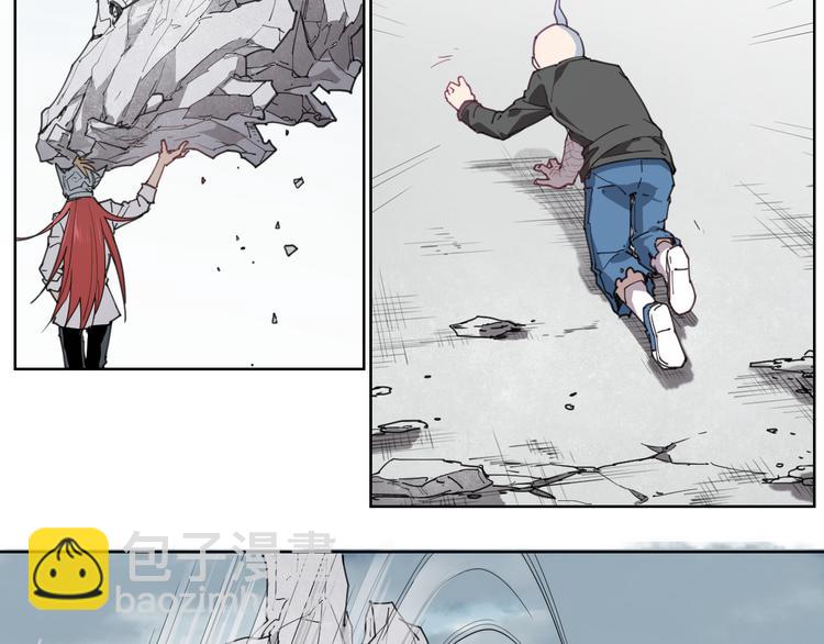 第55话 神碰壁-第55话