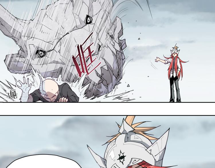 第55话 神碰壁-第55话