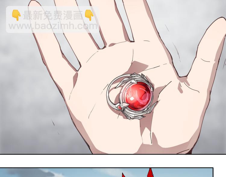 第55话 神碰壁-第55话