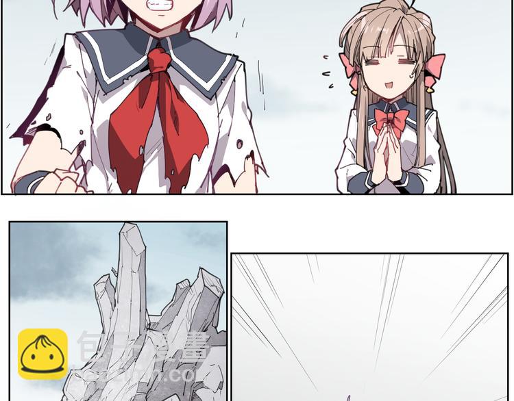 第55话 神碰壁-第55话