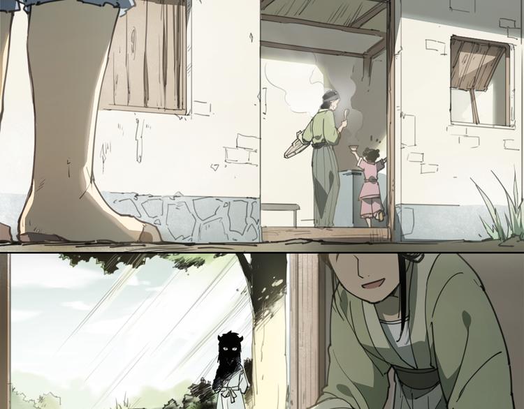 第57话 苍天-第57话