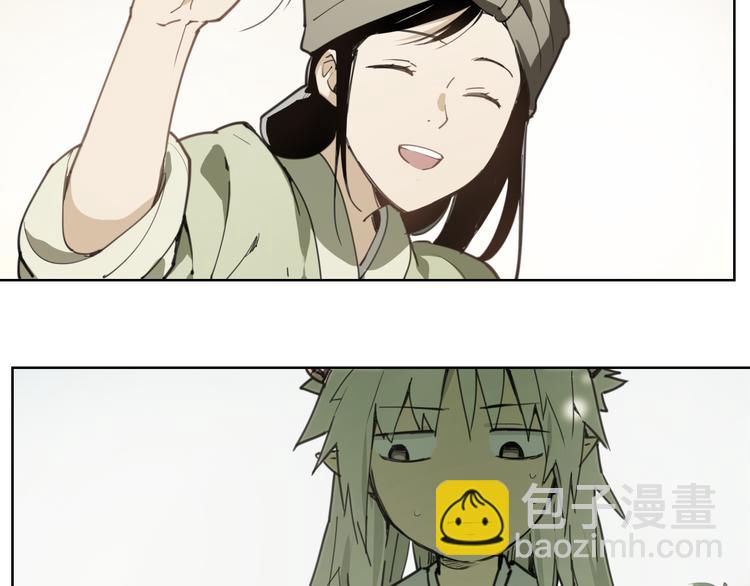 第57话 苍天-第57话