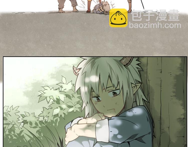 第57话 苍天-第57话