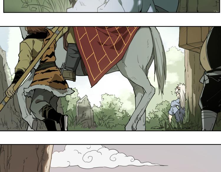 第57话 苍天-第57话