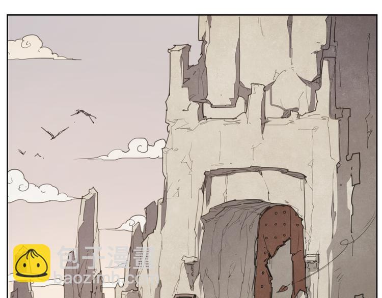 第57话 苍天-第57话