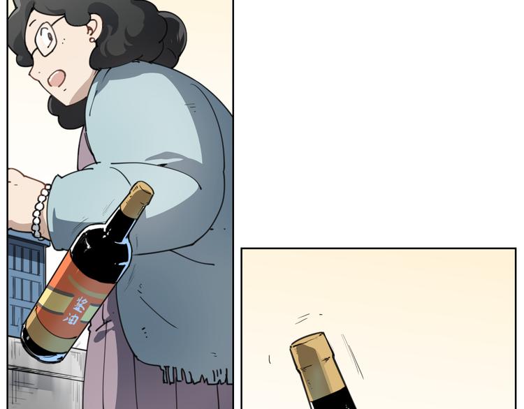 第57话 苍天-第57话