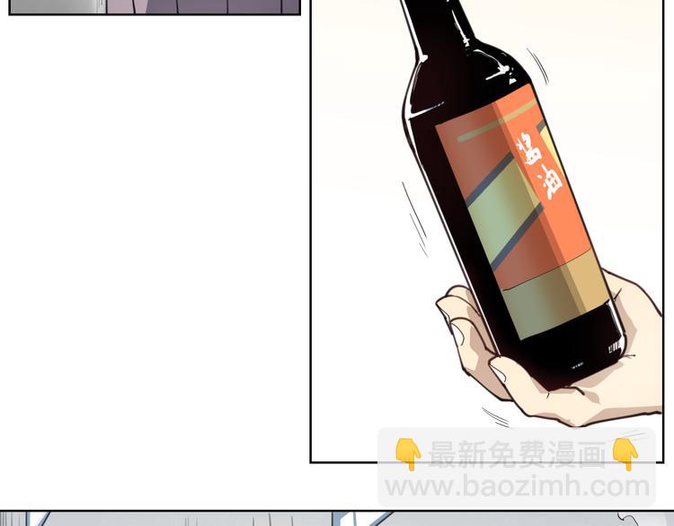 第57话 苍天-第57话