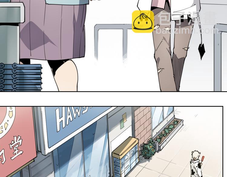 第57话 苍天-第57话