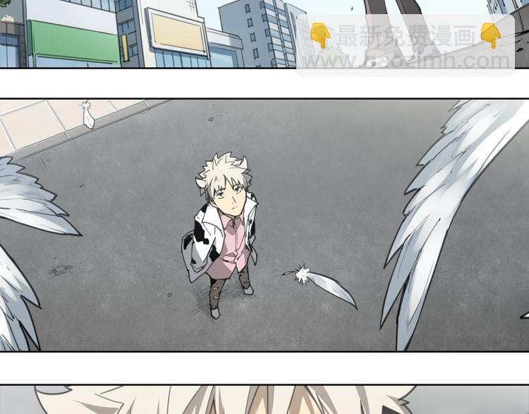 第57话 苍天-第57话