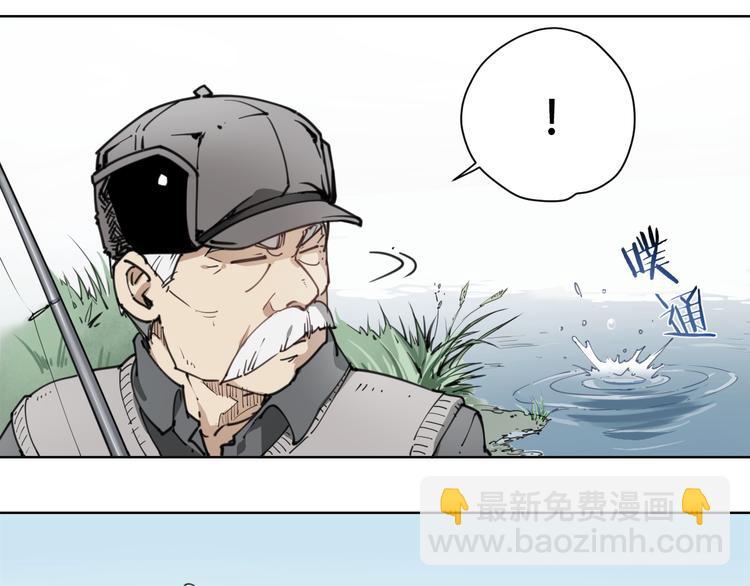 第59话 大欢喜(1/2)-第59话