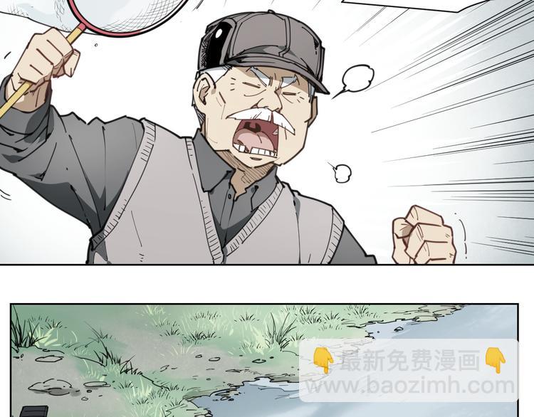 第59话 大欢喜(1/2)-第59话