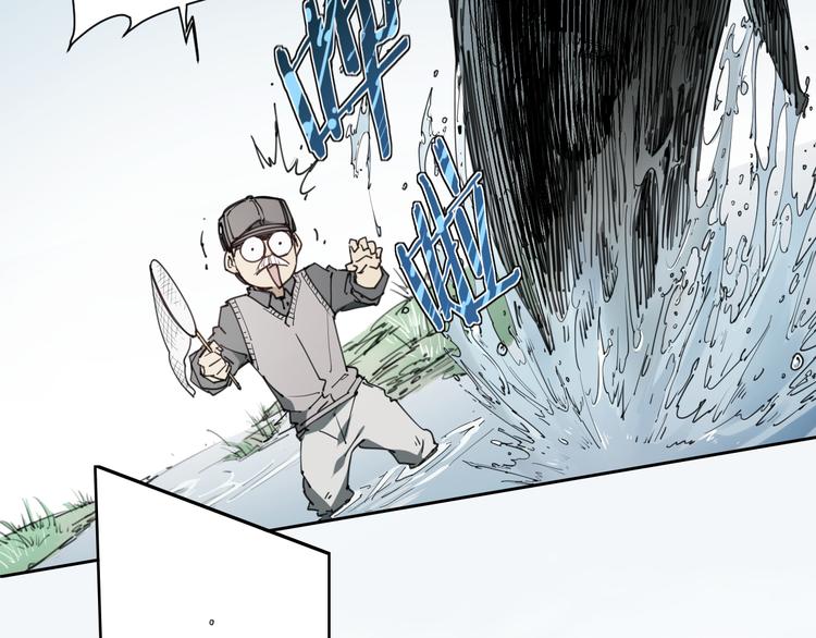 第59话 大欢喜(1/2)-第59话