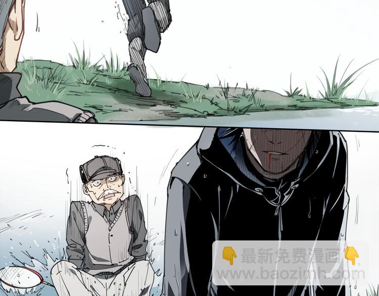 第59话 大欢喜(1/2)-第59话