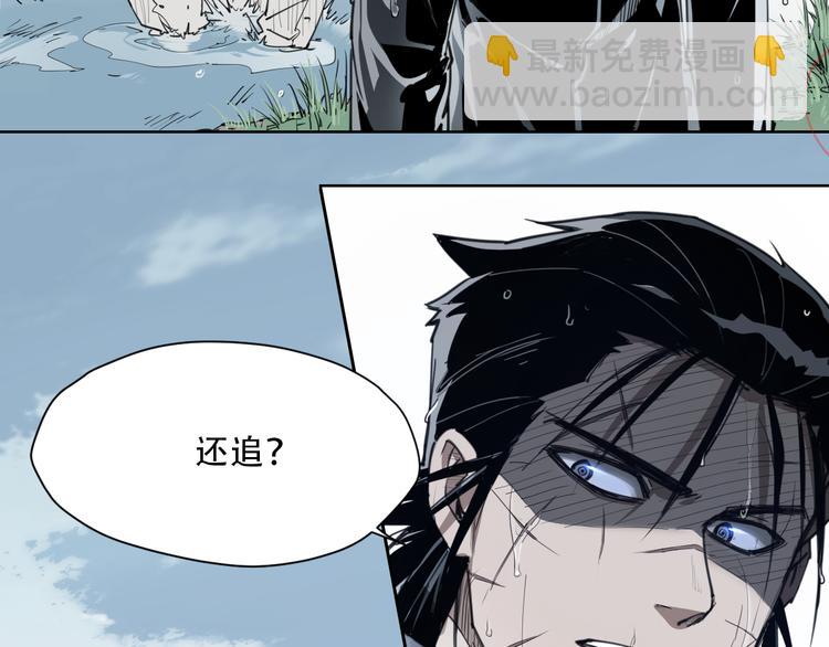 第59话 大欢喜(1/2)-第59话