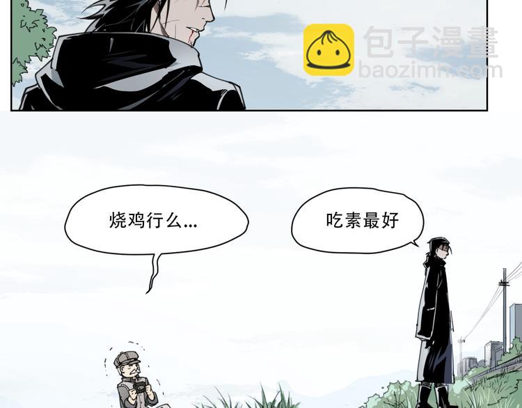 第59话 大欢喜(1/2)-第59话