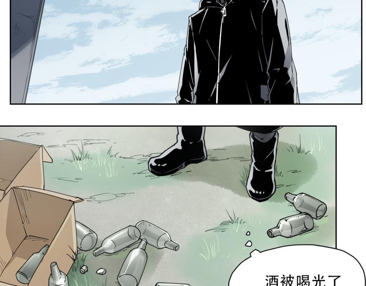 第59话 大欢喜(1/2)-第59话