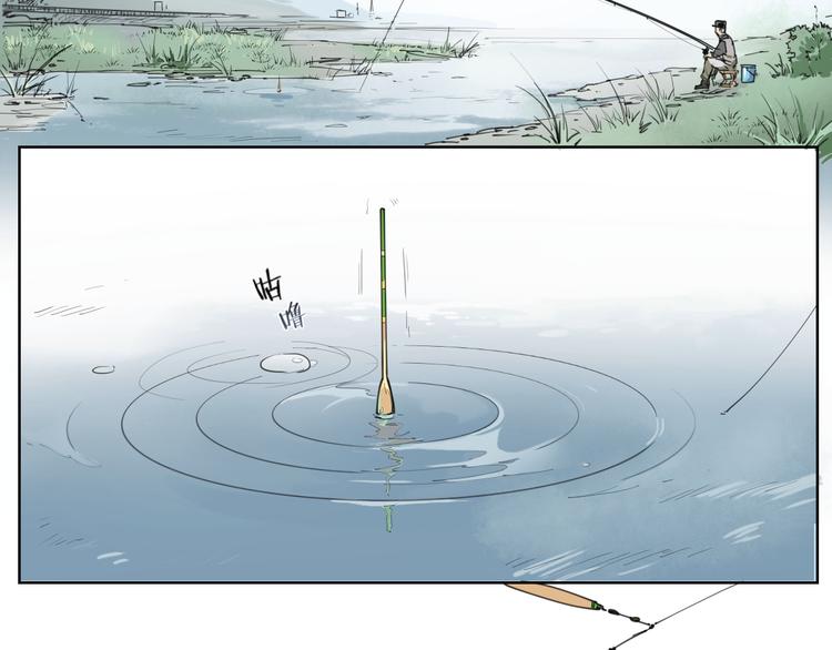 第59话 大欢喜(1/2)-第59话