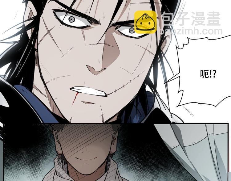 第59话 大欢喜(1/2)-第59话