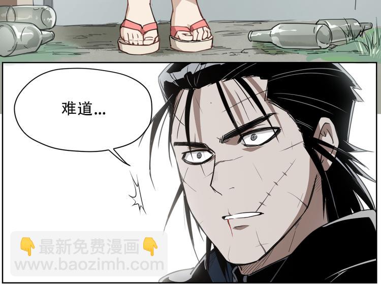 第59话 大欢喜(1/2)-第59话