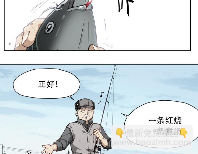 第59话 大欢喜(1/2)-第59话