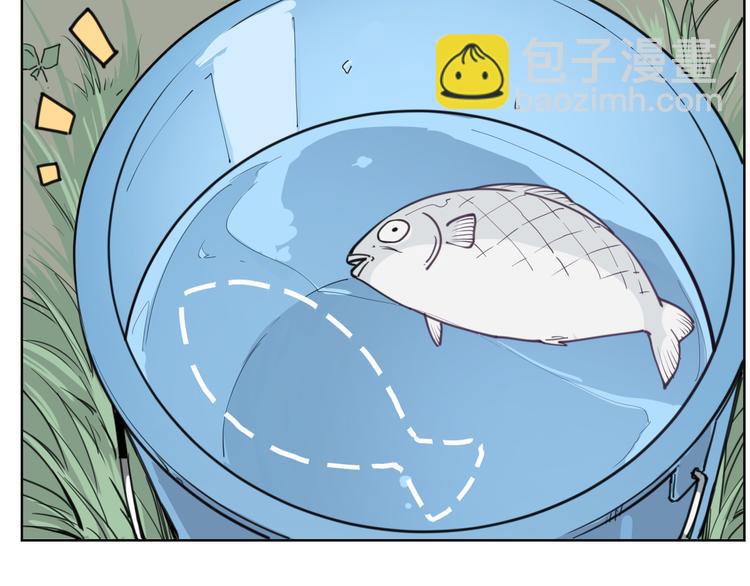 第59话 大欢喜(1/2)-第59话