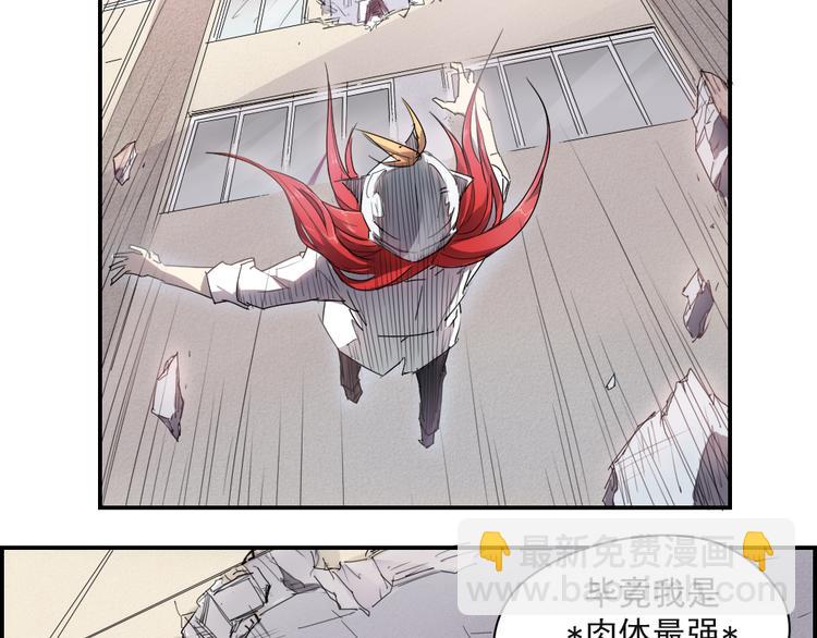 第7话 神决定-第7话