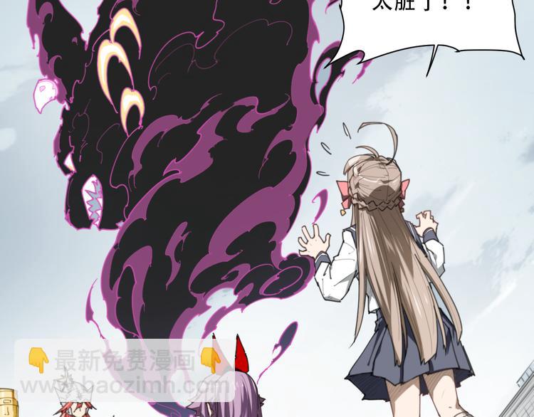 第61话 神判决-第61话