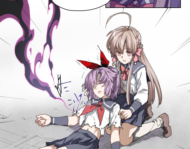 第61话 神判决-第61话