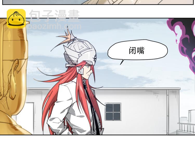 第61话 神判决-第61话