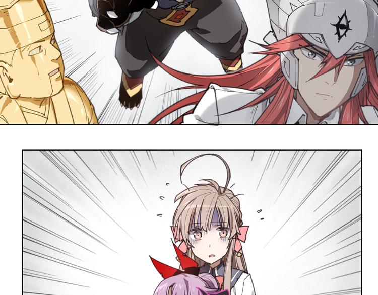 第61话 神判决-第61话