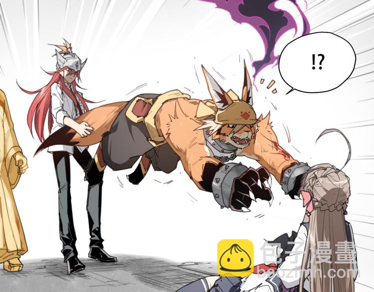 第61话 神判决-第61话