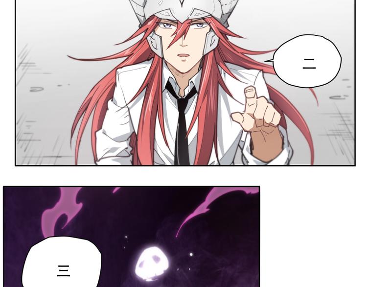 第61话 神判决-第61话