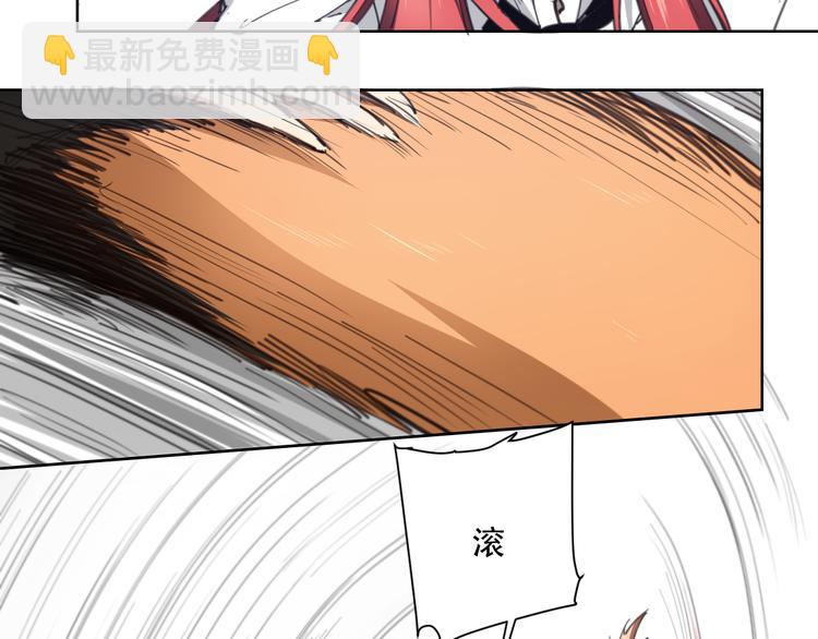 第61话 神判决-第61话