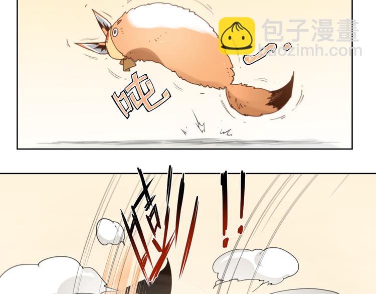 第61话 神判决-第61话