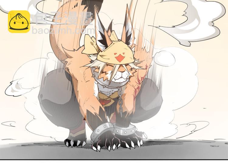 第61话 神判决-第61话