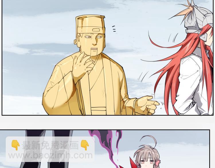 第61话 神判决-第61话