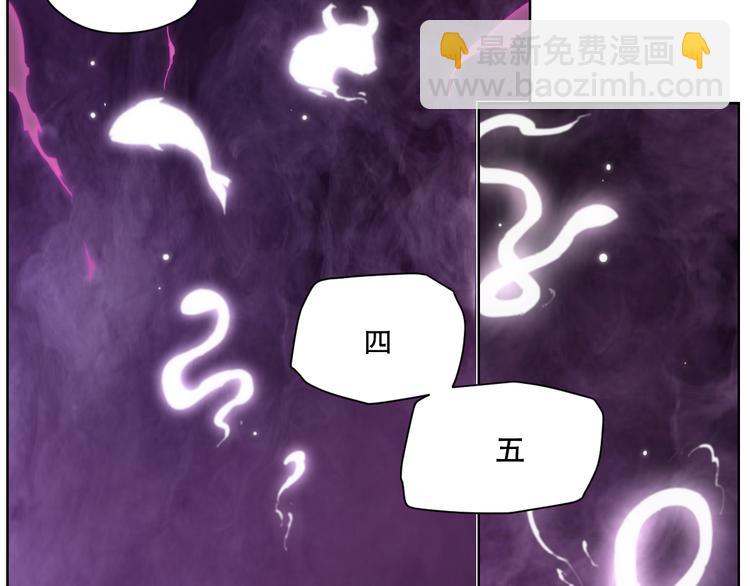 第61话 神判决-第61话