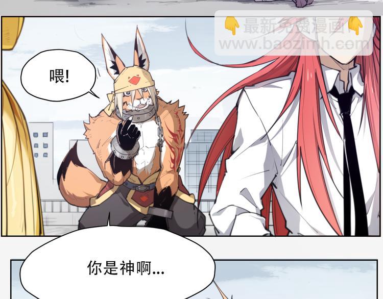 第61话 神判决-第61话