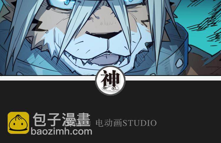 第61话 神判决-第61话