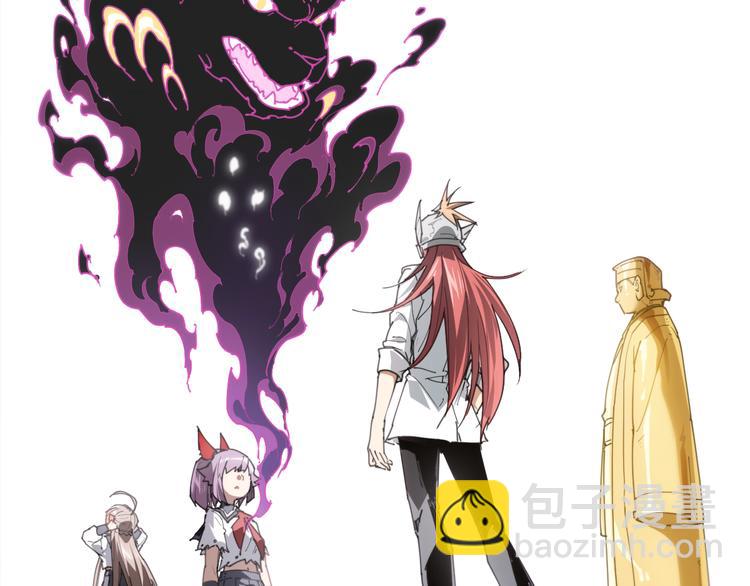 第61话 神判决-第61话